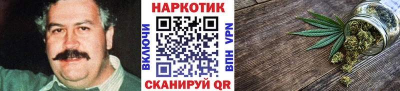 Хочу наркоту Бологое Alpha-PVP Кокаин hydra tor ГАШИШ Меф