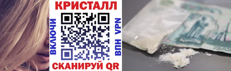 Amphetamine 97%  Бологое 