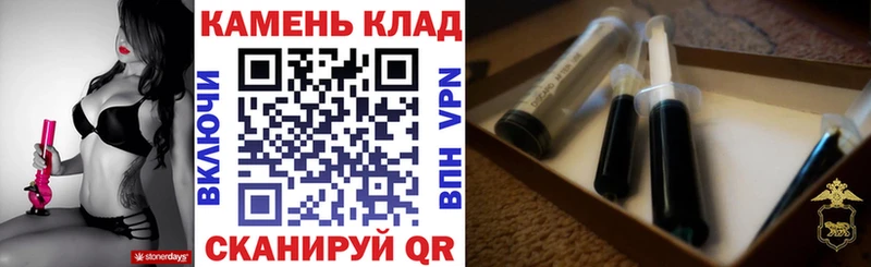 Гашиш VHQ  купить наркоту  Бологое 