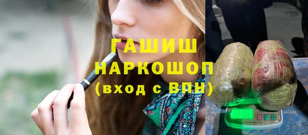 дживик Остров