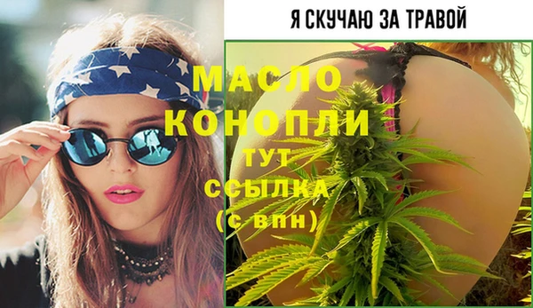 mdpv Баксан