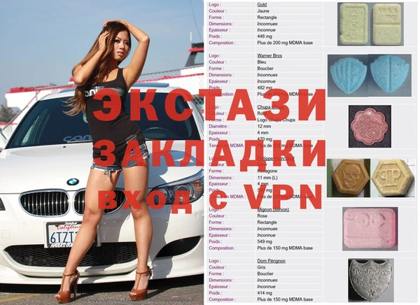 марихуана Балабаново