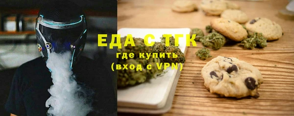 mdpv Баксан