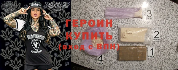 Альфа ПВП Осинники