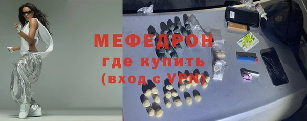 дживик Остров