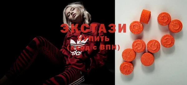 a pvp Армянск