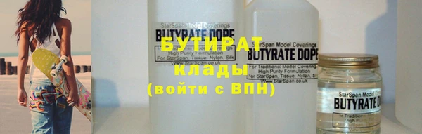 mdpv Баксан
