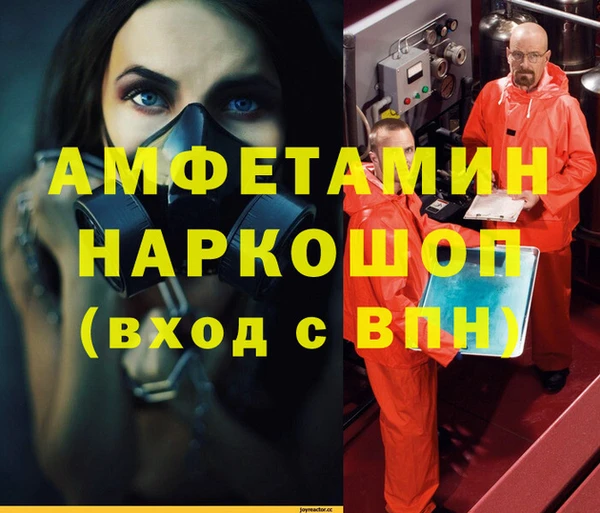 дживик Остров