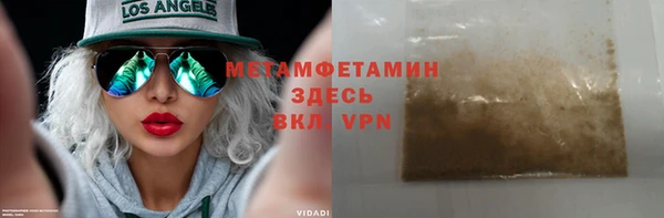 mdpv Баксан