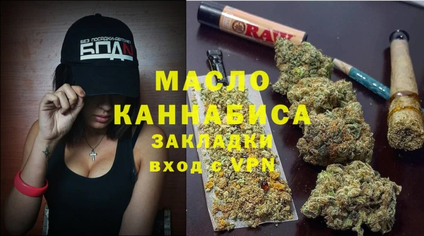 дживик Аркадак
