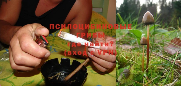 mdpv Баксан