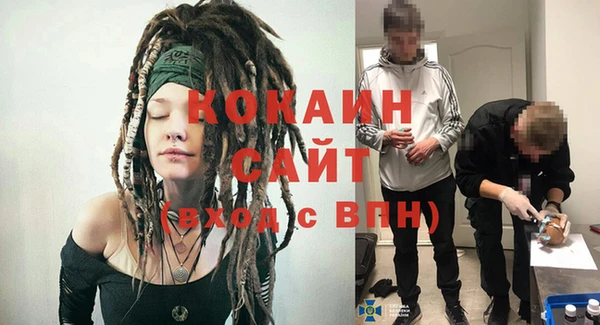 a pvp Армянск