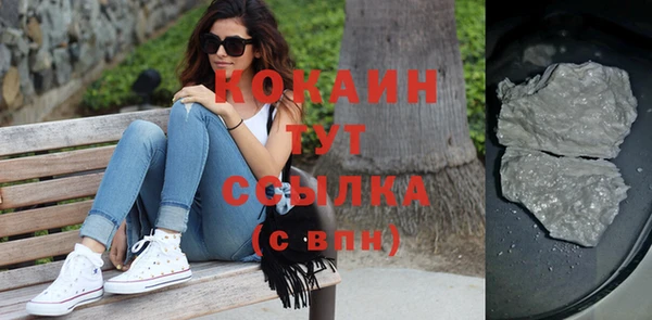 дживик Аркадак