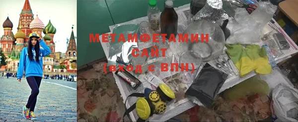 mdpv Баксан