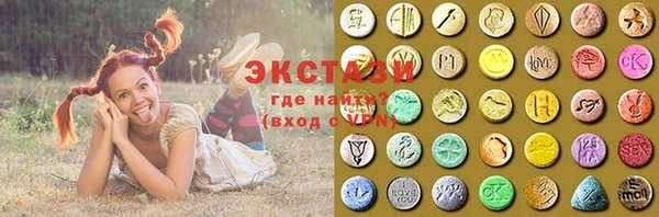 a pvp Армянск