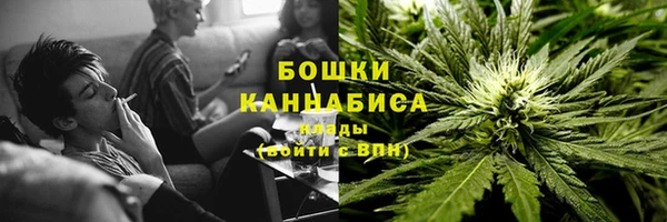 соль курить ск Арсеньев