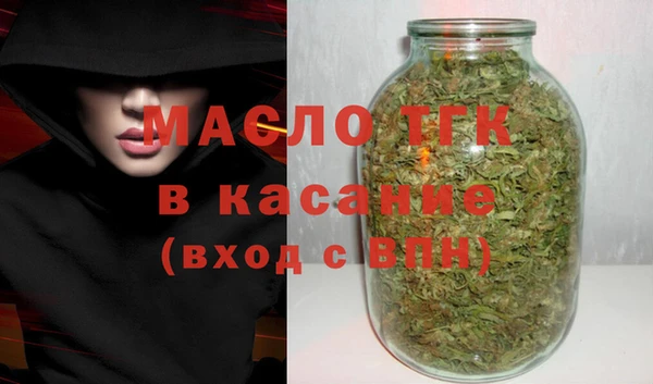 дживик Аркадак